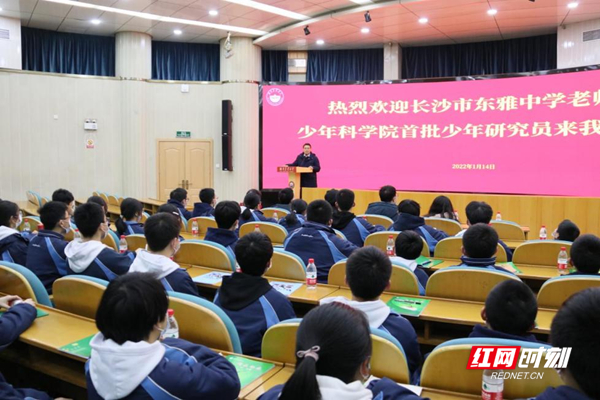 芙蓉花开满园春⑨| 浏河东岸 这所学校搅动"科创风云"