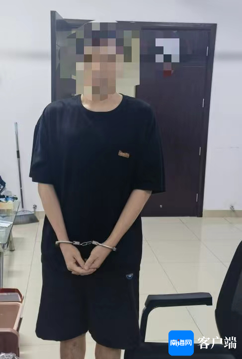 违法人员被行政拘留。警方供图