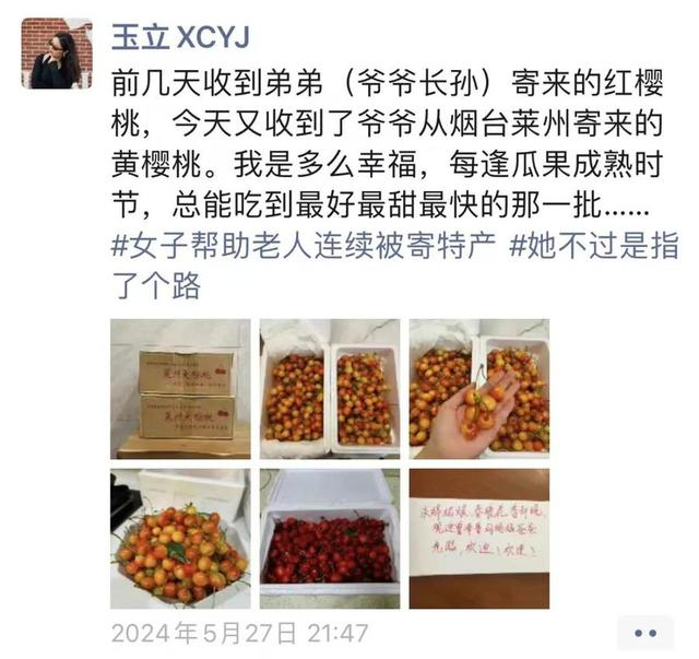 海报新闻记者 贺辉 张旭 报道