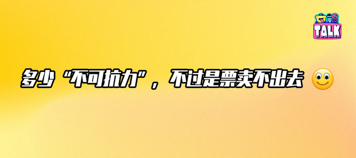 作者 / 妮  蔻