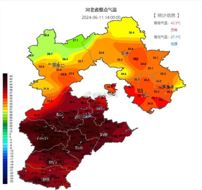 河北6月11日14时气温实况图，图源：河北天气
