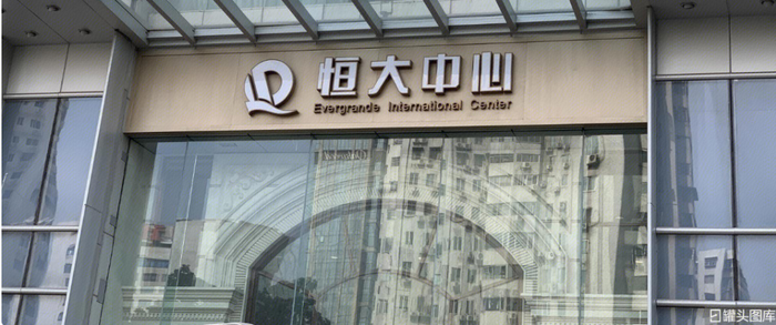 来源：罐头图库