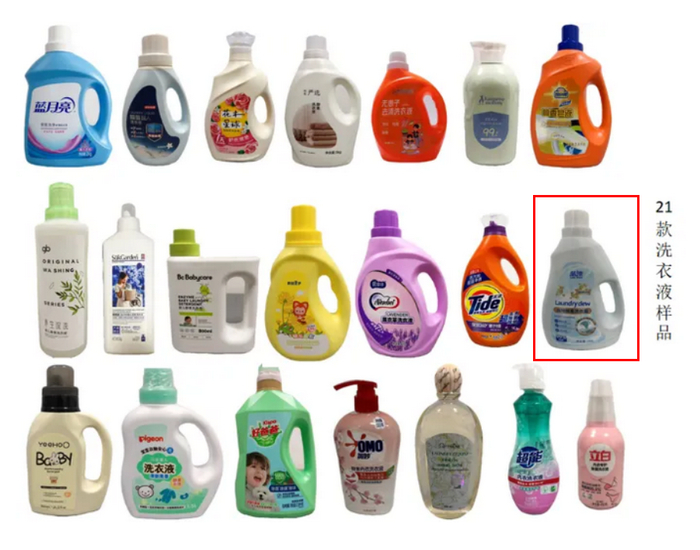 ▲红框为蓝漂植物酵素洗衣液（图片来源：上海市消保委官网）
