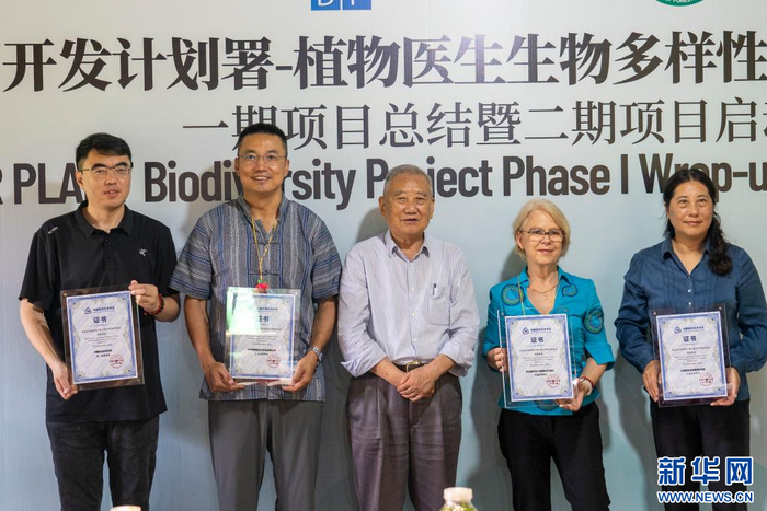 项目颁奖现场。