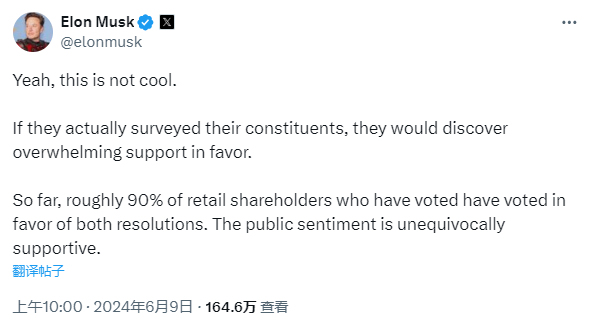 图片来源：X