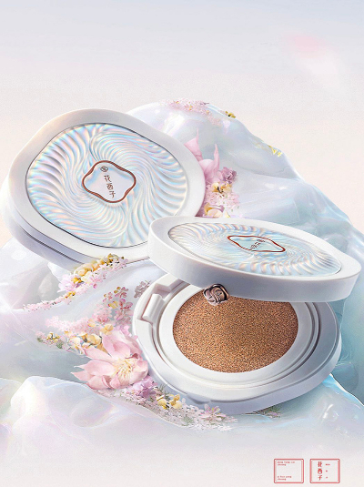 花西子玉养气垫