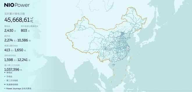 蔚来充换电网络布局图 | 来源：蔚来汽车