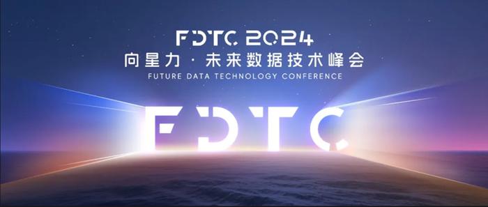星环科技与14家合作伙伴签约,携手助力企业打造人工智能基础设施快速应用AIGC