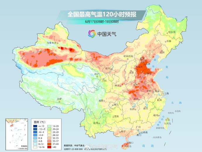 北方高温预警：40℃极端天气或破纪录