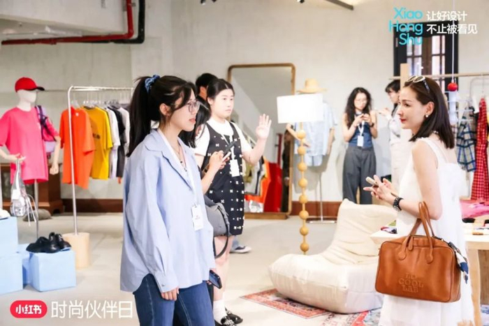 图源：小红书时尚伙伴日活动现场
