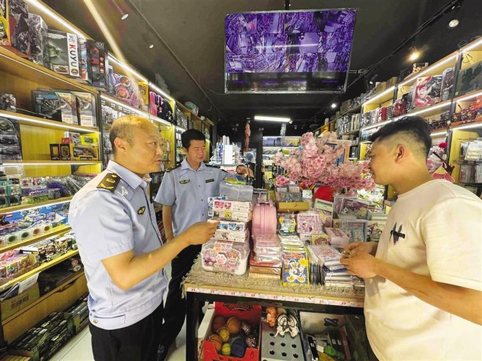 执法人员进行检查