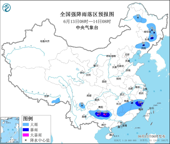 图2 全国强降雨落区预报图（6月13日08时-14日08时）