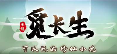 图片来源：Steam