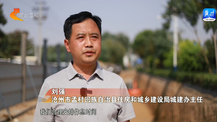 在沧州孟村回族自治县武港路,城区排水防涝设施改造提升工程正如火如