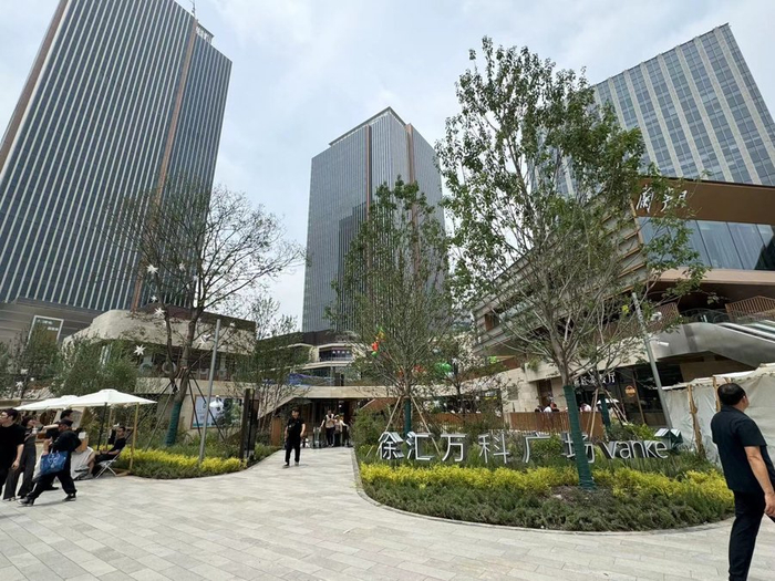 徐汇万科广场   舒抒 摄