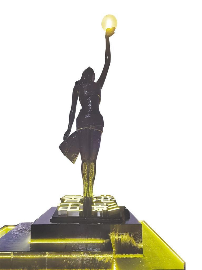     香港电影金像奖的铜像