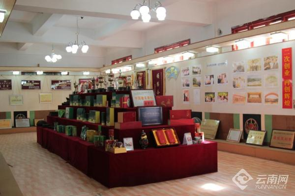 百年"滇红"(云南省凤庆茶厂工业遗产)截至目前,我省共有昆明钢铁厂