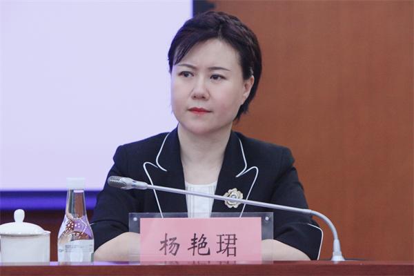 杨艳珺:感谢您的关注