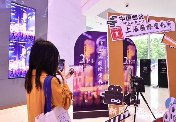 图说：上海国际电影节今天启幕 新民晚报记者 王凯 摄 （下同）