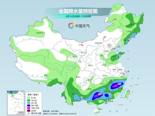 1.北方高温暂缓，南方降雨仍频 高温 暴雨 大暴雨 贵州 浙江 华北 云南 华南 强降雨 天津 sina.cn 第3张