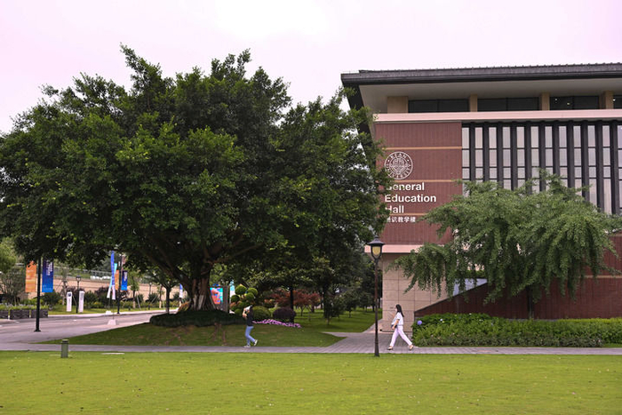 2024年6月13日拍摄的温州肯恩大学校园一景。新华社记者 黄宗治 摄