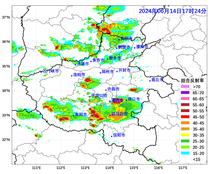 图4 6月14日17时24分河南省雷达回波图