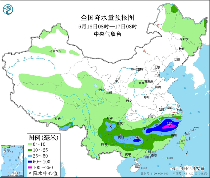 图6 全国降水量预报图（6月16日08时-17日08时）