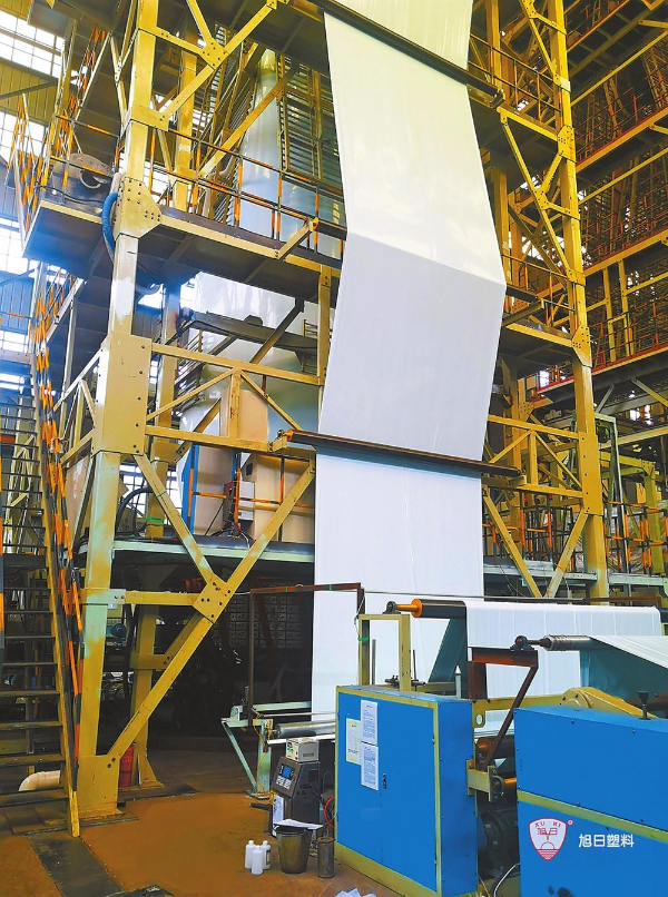 旭日塑料五层共挤棚膜设备