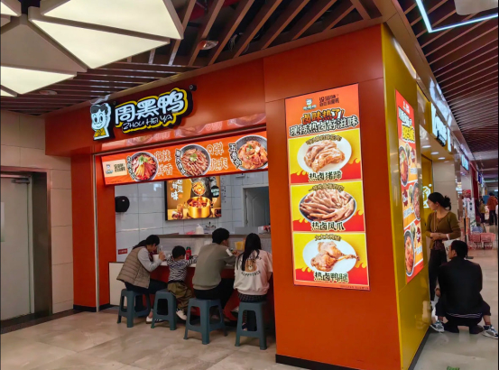 △图片来源：大众点评网友晒图