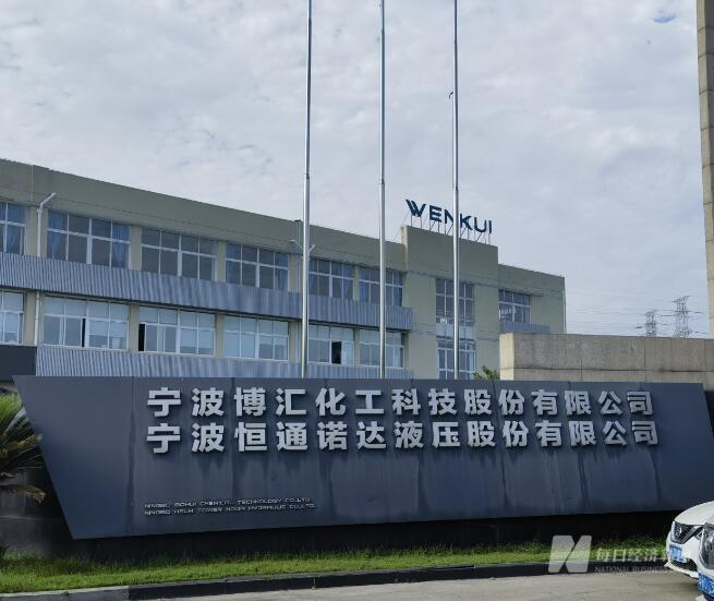 图片来源：每经记者 黄鑫磊 摄