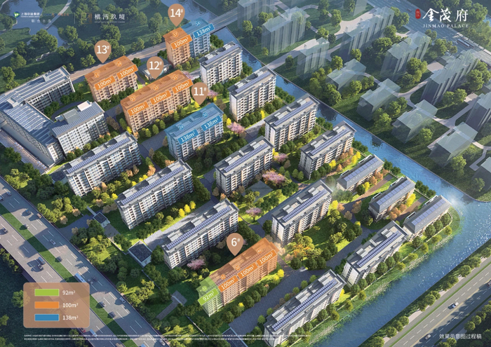 （效果示意图）