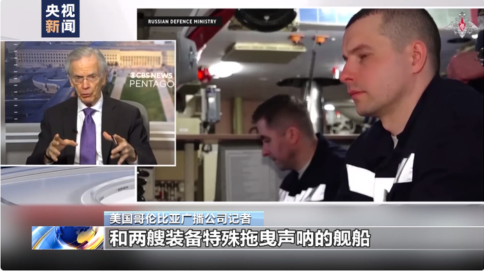 图片来源：视频截图