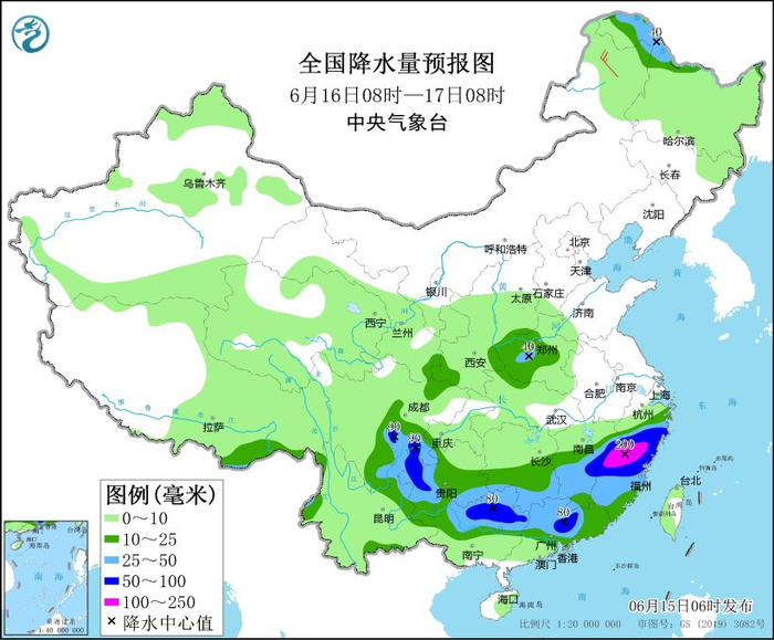 图4 全国降水量预报图（6月16日08时-17日08时）
