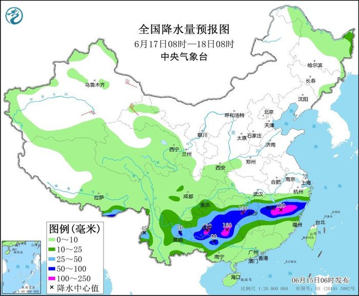 图5 全国降水量预报图（6月17日08时-18日08时）