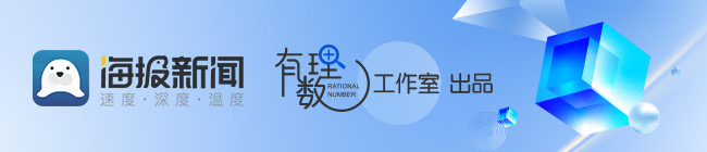 　　资料来源：中国非物质文化遗产网、山东省文化和旅游厅等