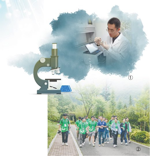 图①：北京大学基础医学院教师在基础医学博雅学堂班讲授测序仪上机流程。杨恩策摄