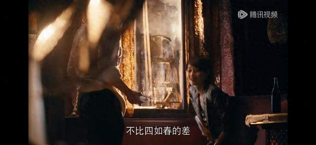《电视剧》繁花截图