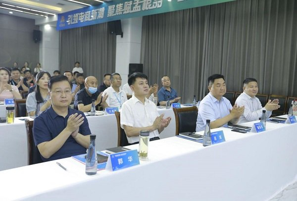 本次论坛由中共盂县县委,盂县人民政府主办,盂县经济技术开发区,盂县