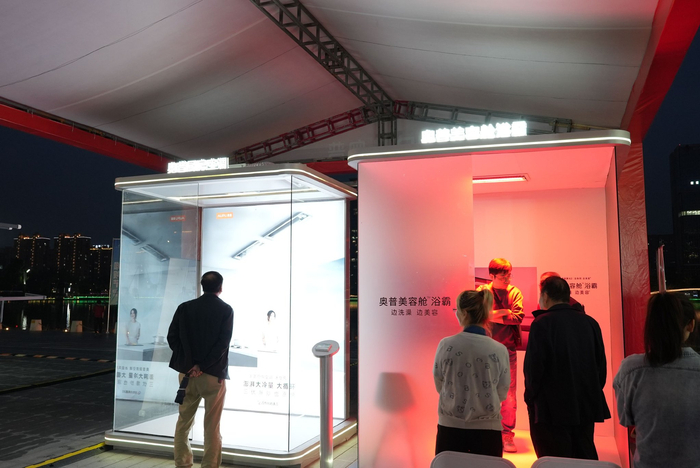 钱塘嗨购节消费者体验奥普新品（厨房空调、美容舱浴霸）