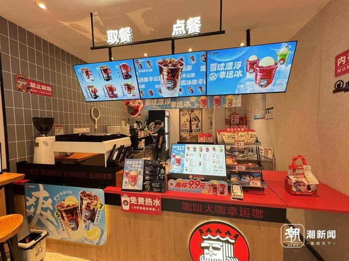 幸运咖店内环境 俞倩玮/摄