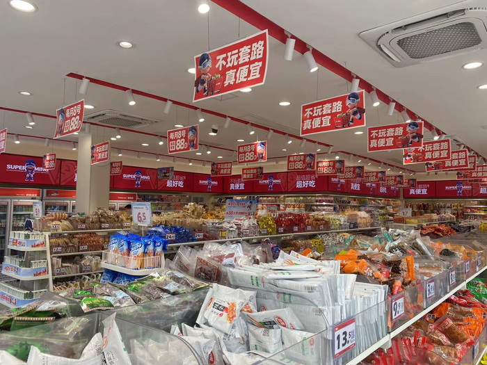 图片来源：时代财经摄