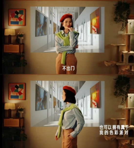 图片来源：XGIMI极米投影微博