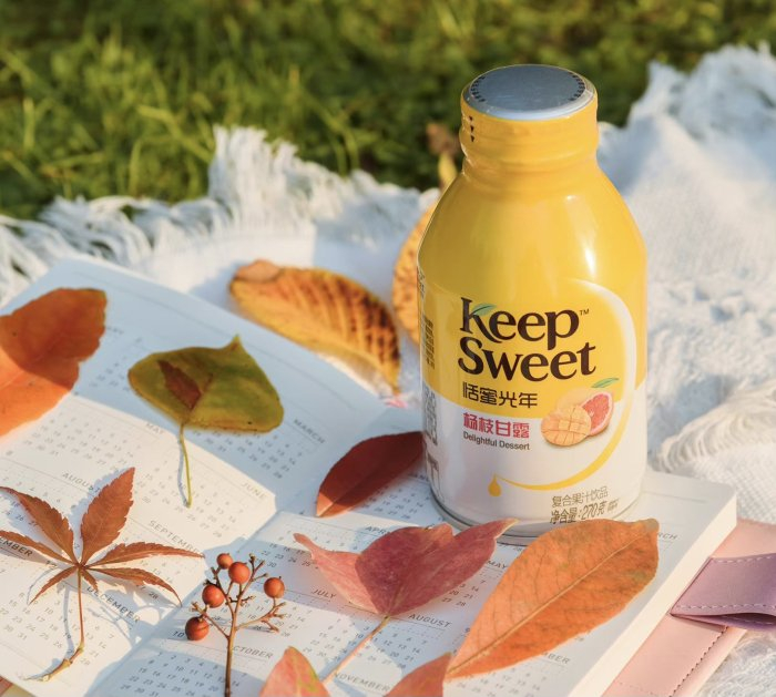 图片来源：微博@恬蜜光年