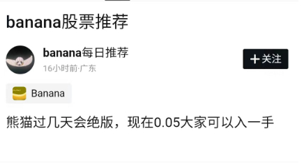 来源：Steam社区