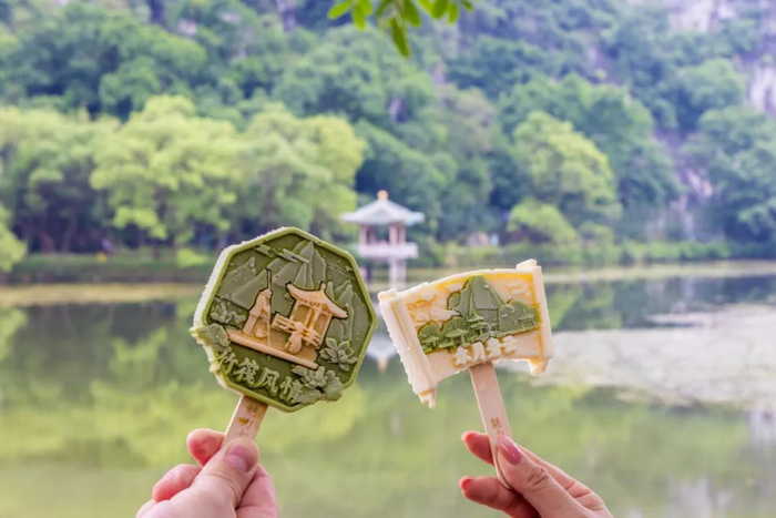 △图源 肇庆国资