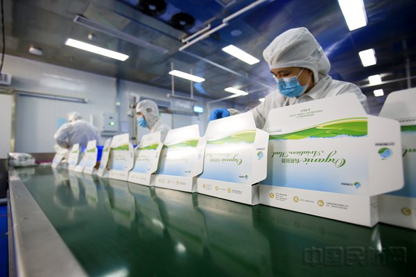 （河南航食供图）