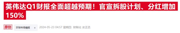 这5个行为你以为在休息 其实非常耗精力