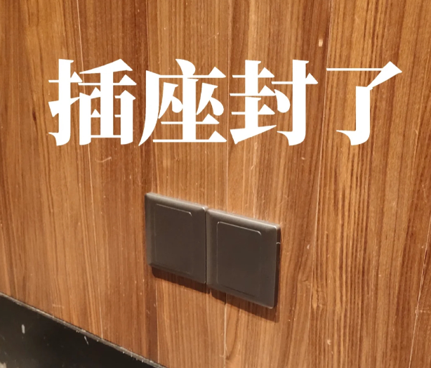 图源：小红书@是小众设计眼镜店啊