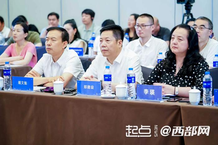 来自中亚五国的代表与陕西省相关负责人、企业家、行业专家汇聚，共同探索合作新机遇 。