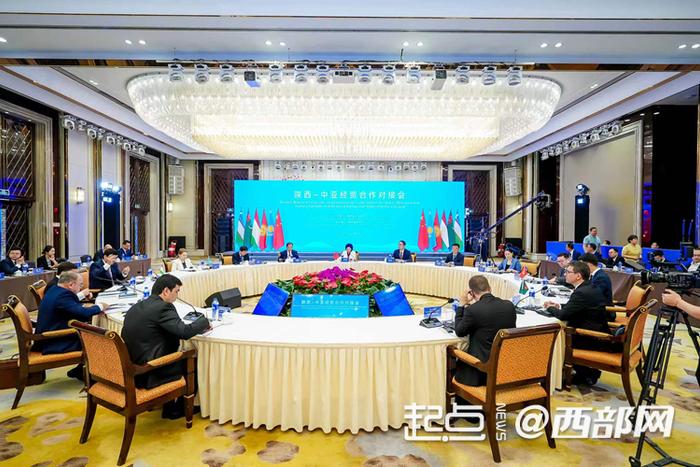 今天（6月18日）下午，陕西—中亚经贸合作对接会在西安举行。